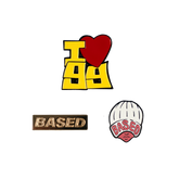 Pin Pack III